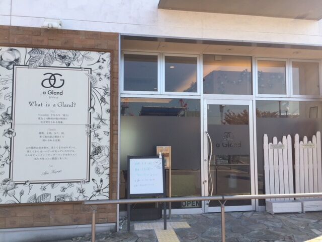 ～気になる吹田店の中～紹介編