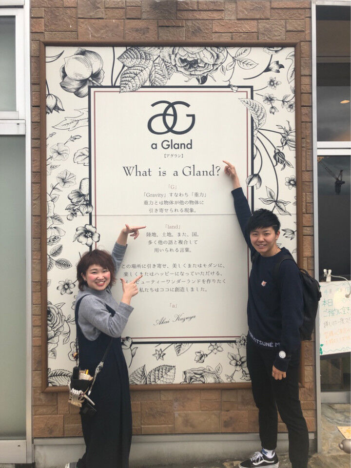 久々の再会！