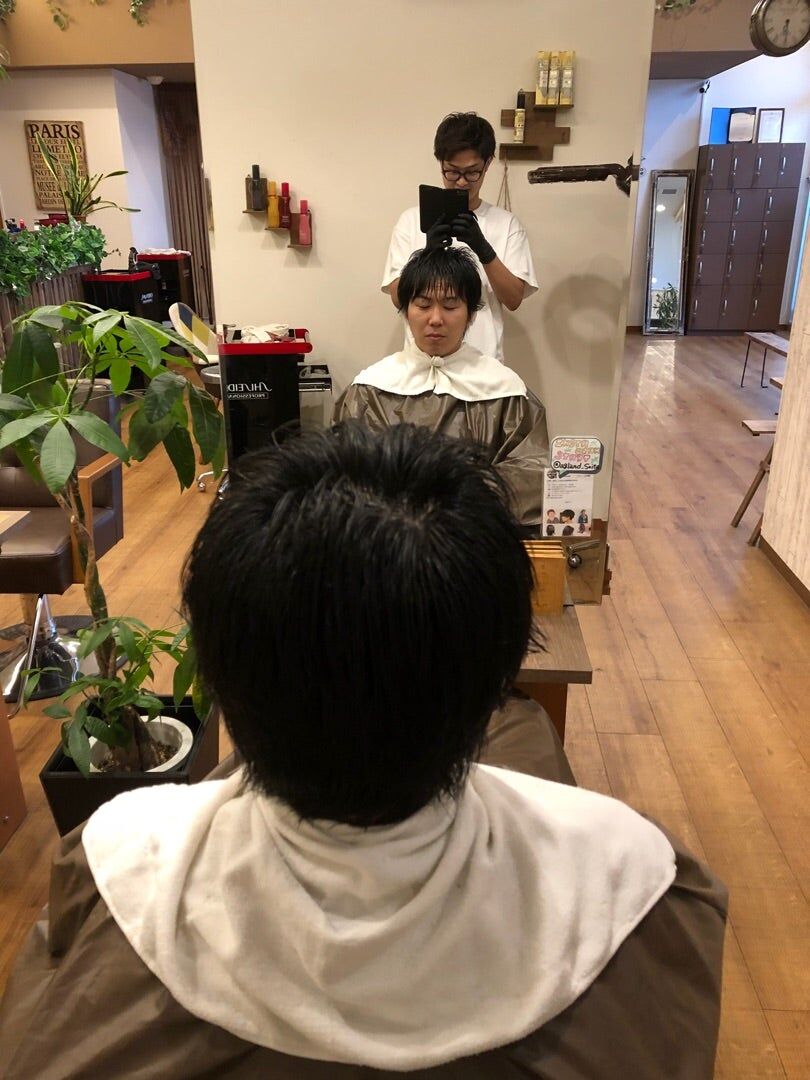 イメージチェンジ！