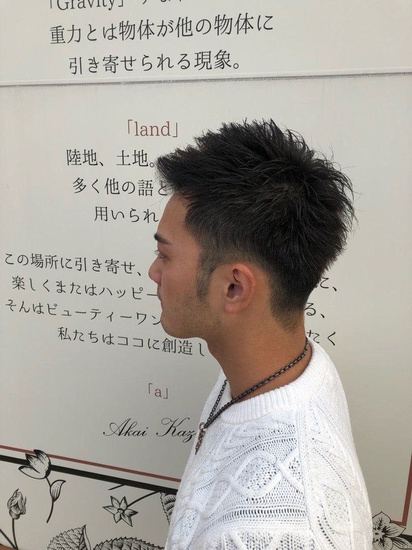 メンズショート！